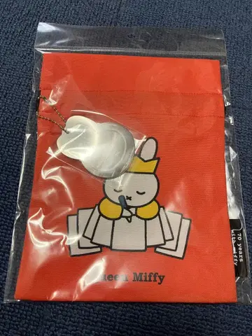 미피 참 포함 복조리 Queen Miffy