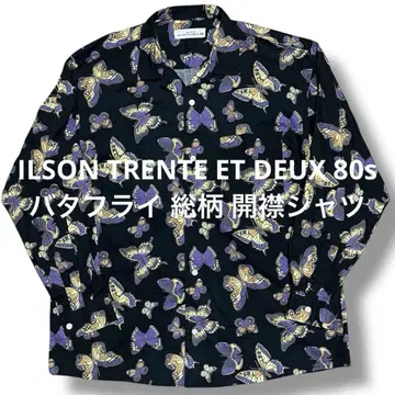 ILSON TRENTE ET DEUX 80s 버터플라이 올 패턴 오픈 카라 셔츠