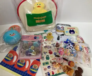 mojojojo 묶음 판매 파우치 클립 씰 키링