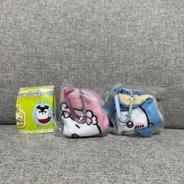[ 미개봉 새상품 ] 치이카와 (먼작귀) 다이컷 파우치 치이카와 하치와레 2개 세트