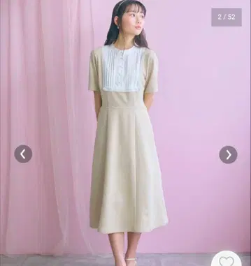 marun 빅 사이즈 베이지 반팔 무릎 기장 원피스 8L