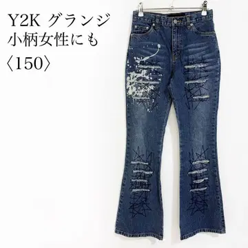 Y2K 그런지 페인트 가공 데미지 플레어 데님 팬츠 자수 S 상당 파랑