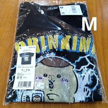치이카와 밤만쥬 T셔츠 DRINKING LICENCE M 새상품