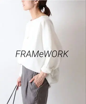새상품급 FRAMeWORK 코튼 종이상자 컷앤소 풀오버 일본제