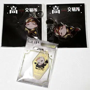 타카다무라 거래소 Is 묶음 판매 아크링 키링 아크릴 키링 타카다무라 빌런즈
