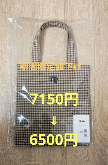 별자리 토트백 [ 처녀자리 ] 서브백 자수 체크 무늬