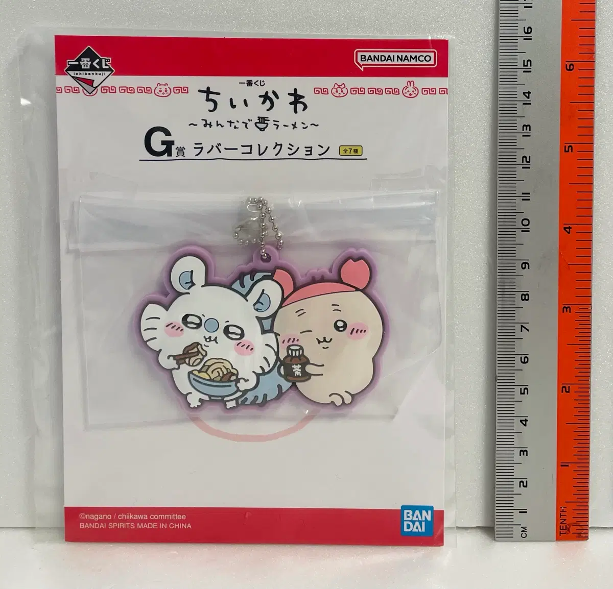 치이카와 라멘 쿠지 G상 러버참 키링