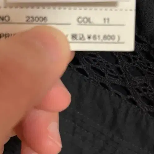 2번째 상품 이미지