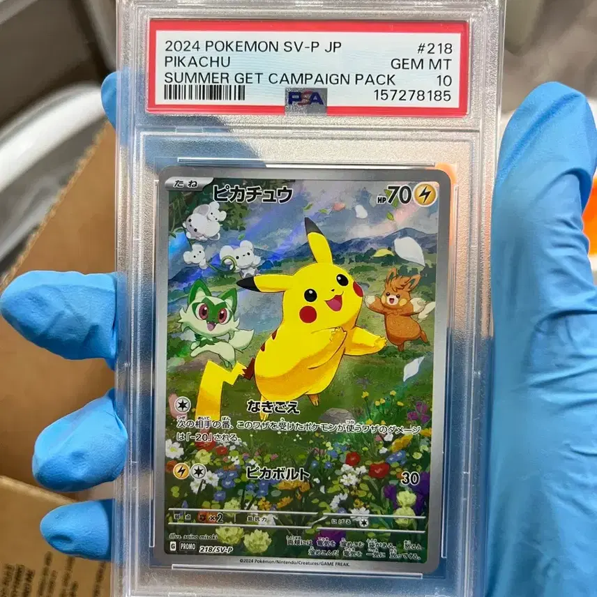 포켓몬카드 (일판) 피카츄 p (PSA10) 사진 4