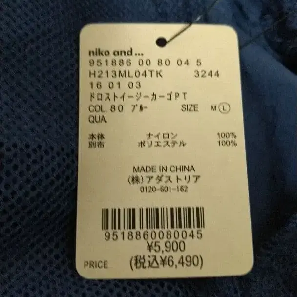 10번째 상품 이미지