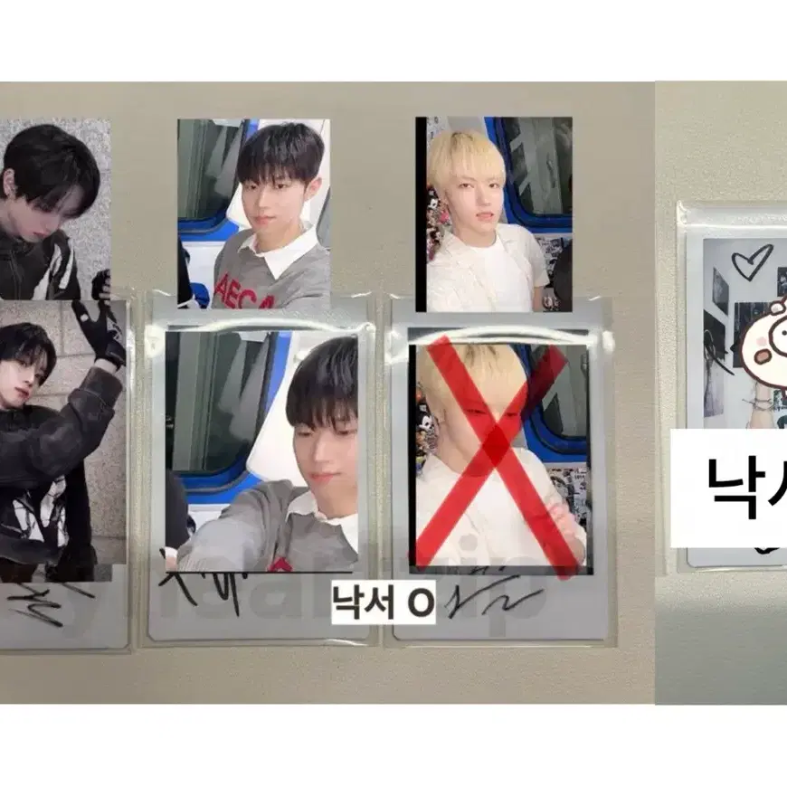 싸이커스 미공개 폴라로이드 판매합니다