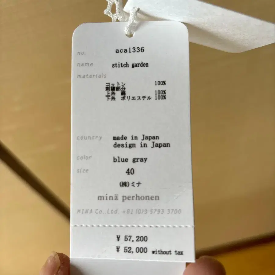 3번째 상품 이미지