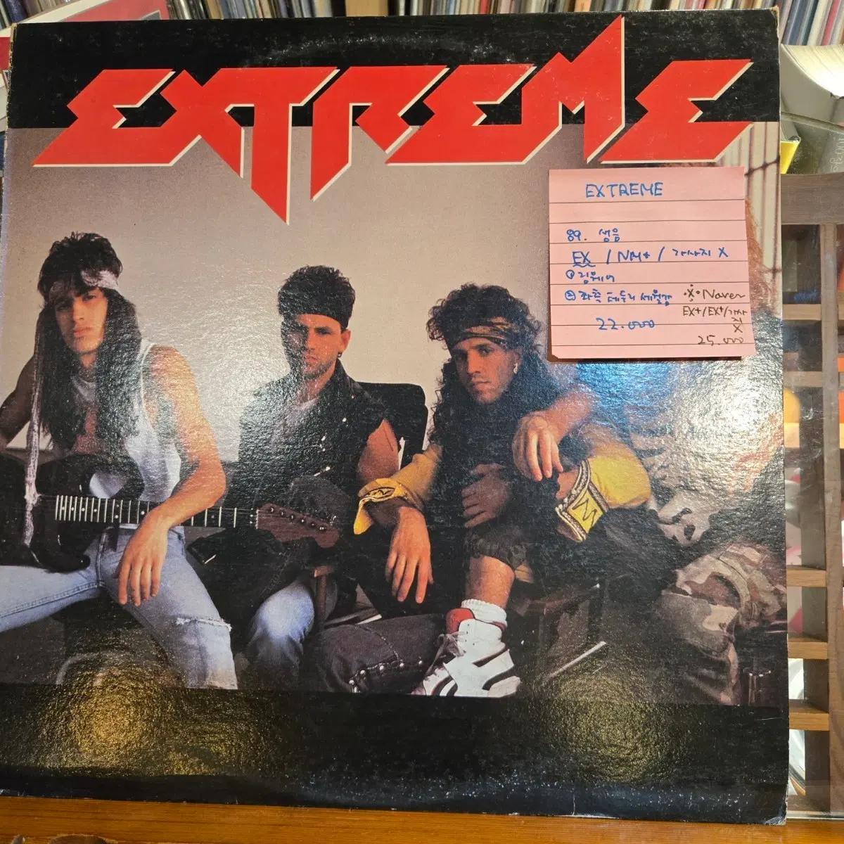 EXTREME.89.성음.EX/NM+.LP