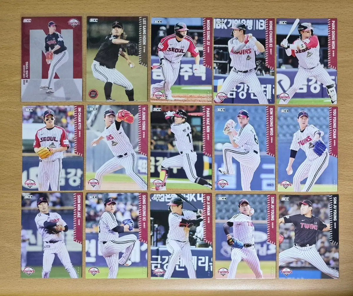SCC KBO LG트윈스 문보경, 손주영, 김영우, 홍창기 등 55장랏 판매합니다