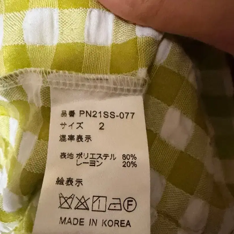 7번째 상품 이미지