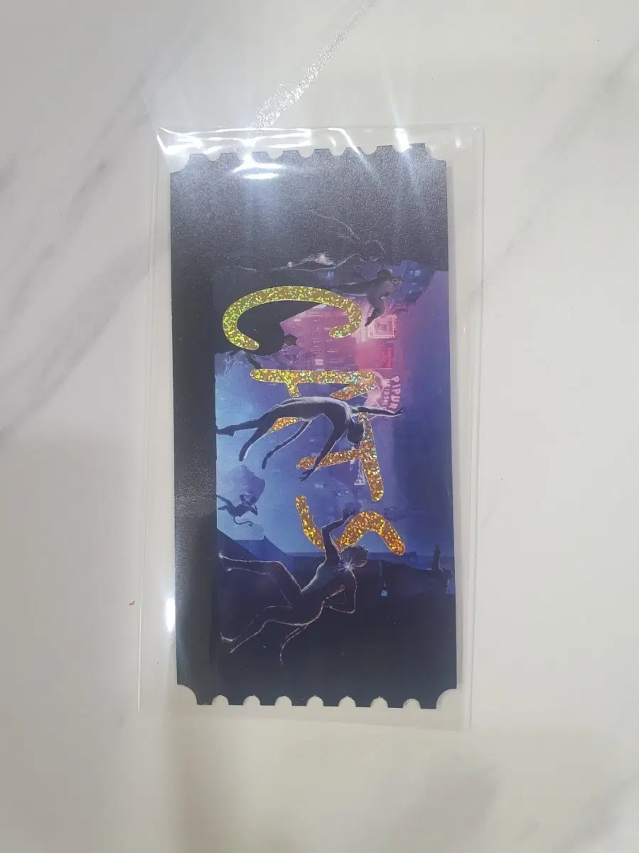 오티 메가박스 캣츠 I