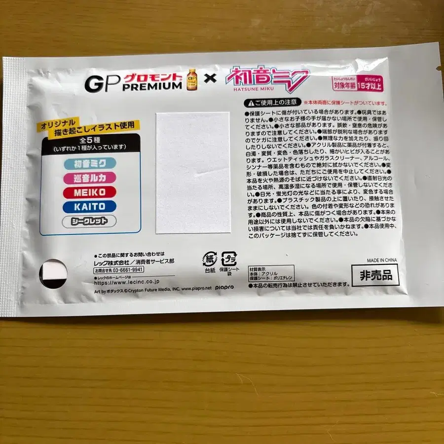 3번째 상품 이미지