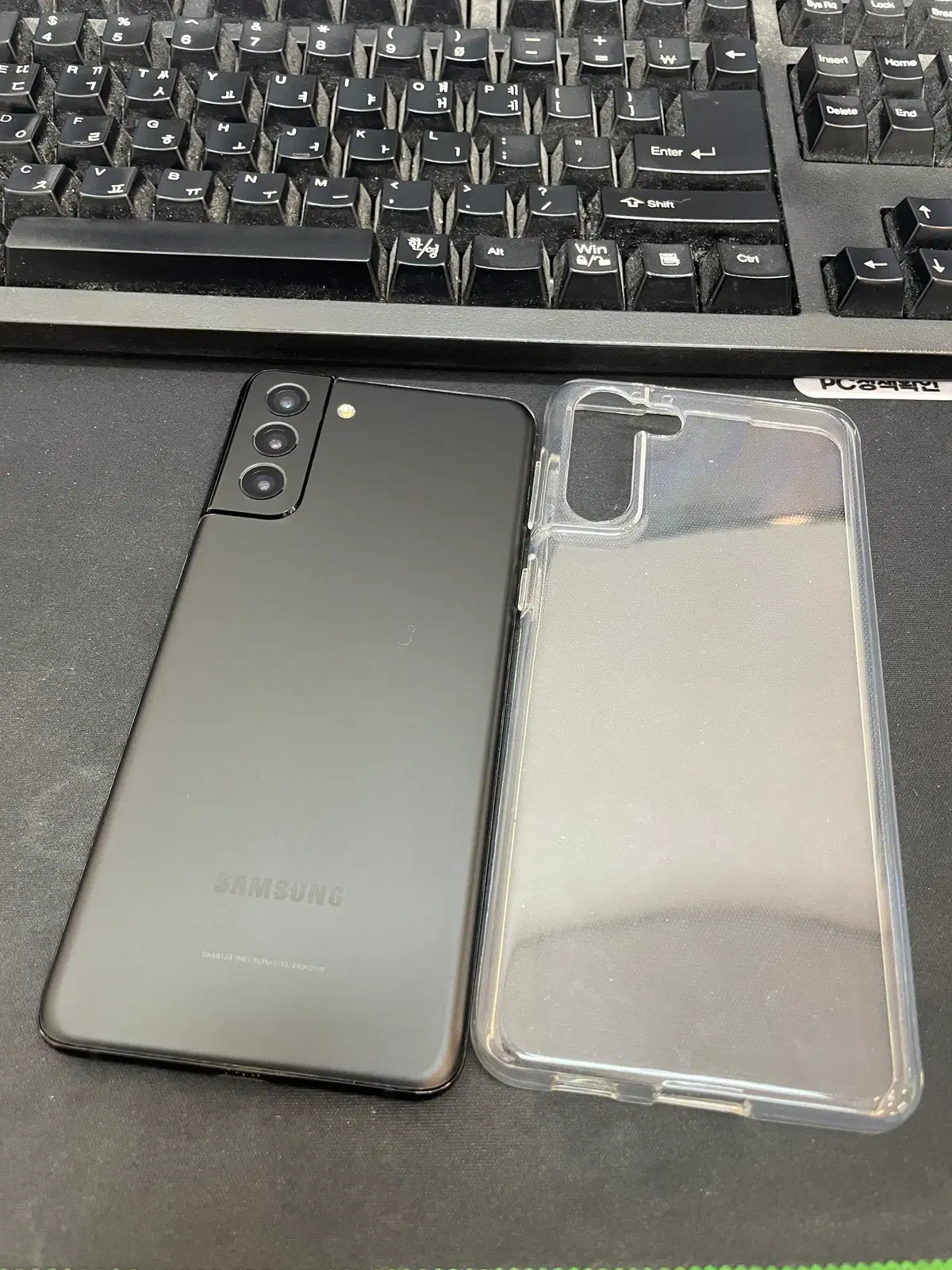 갤럭시S21플러스 블랙 256GB 무잔상 상태좋은 중고25만6천팝니다