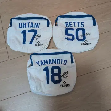MLB 다저스 선수 파우치 3종 세트 오타니 쇼헤이, 베츠, 야마모토 요시노부