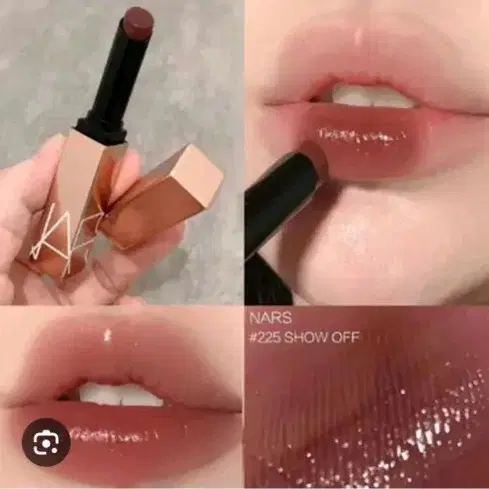 나스 nars 애프터글로우 샤인 립스틱 show off 틴트 립 mlbb 말린장미 새상품
