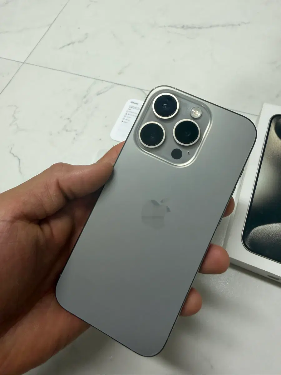 아이폰15 프로 128GB