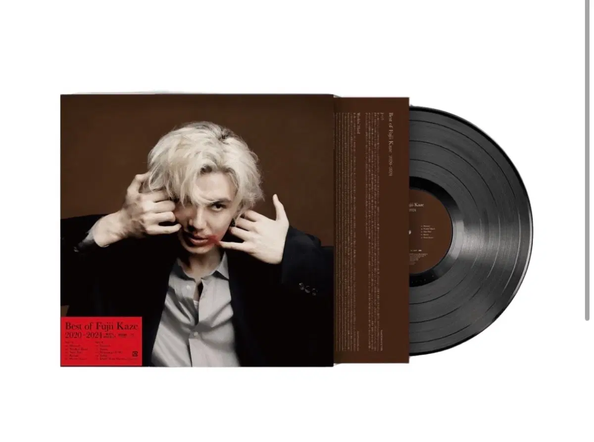 (미개봉/중국프레싱X)후지이 카제 베스트 lp