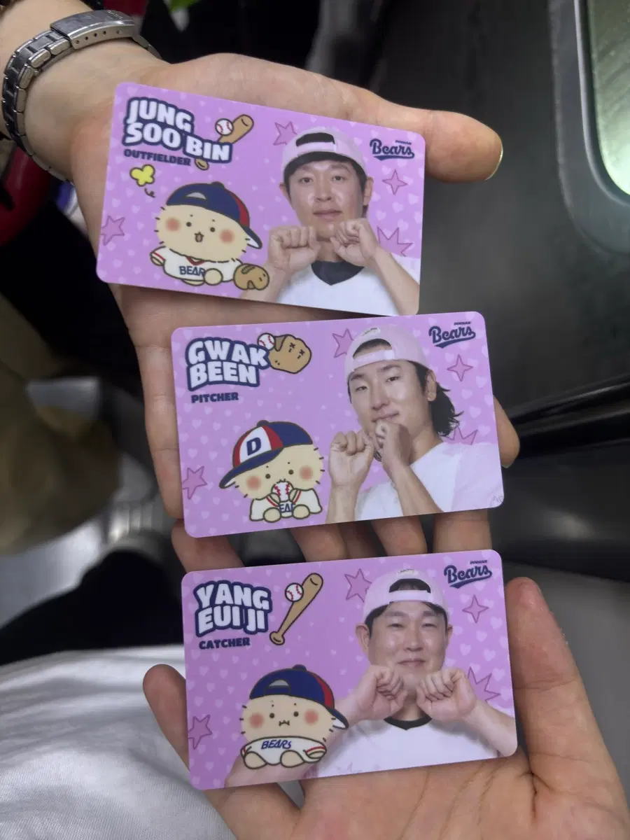 두산베어스 포토카드 포카 정수빈 곽빈 묶음X