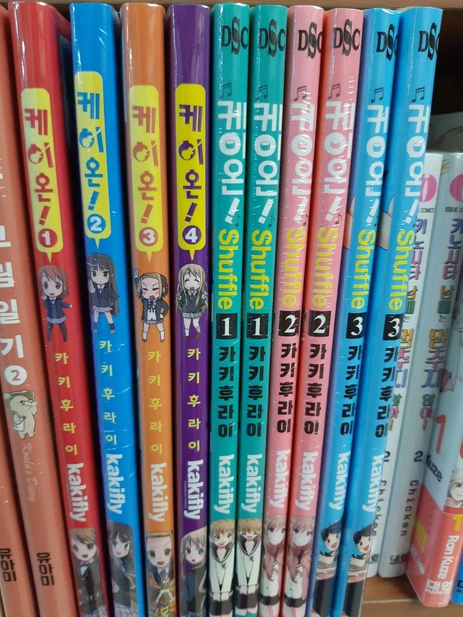 케이온 1~4 셔플 1~3 총7권 미개봉 만화짱많아 프로안전상점