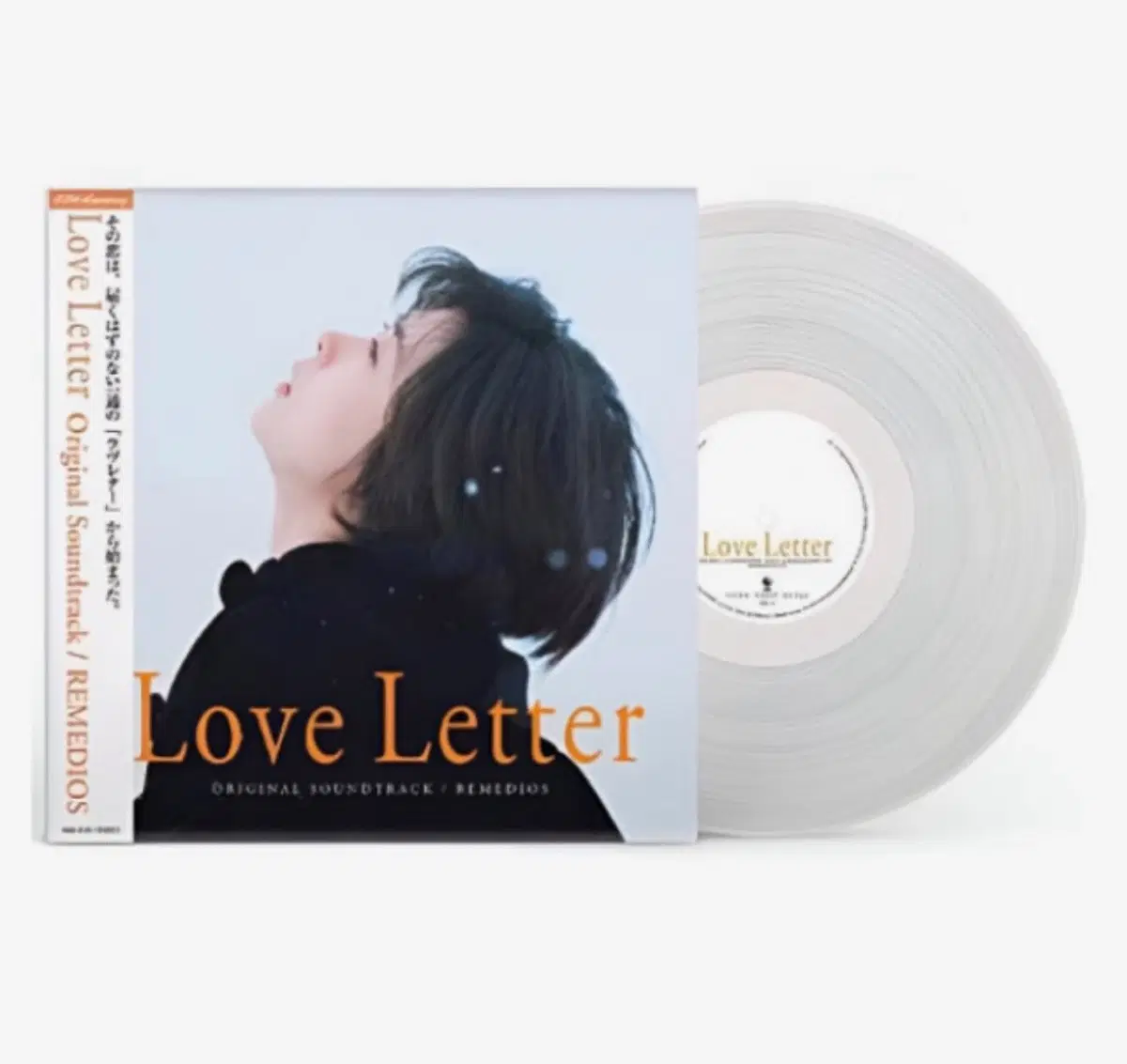 (미개봉)러브레터 30주년 사운드트랙 밀크클리어 lp