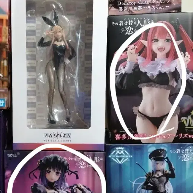 키타가와 마린 피규어 일괄판매 합니다