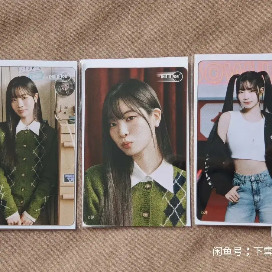 예판 트와이스 일본 포카 일괄