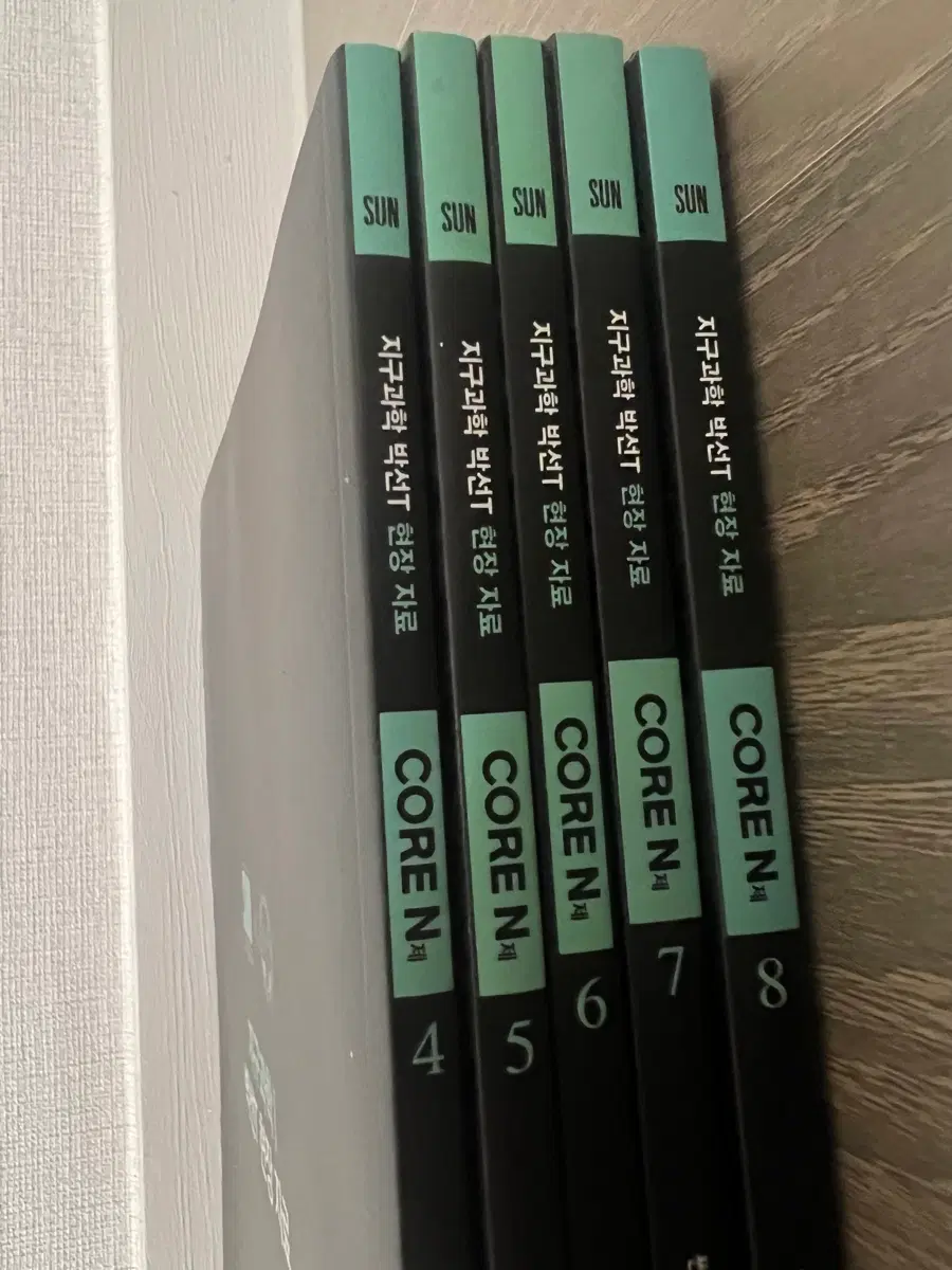 2027 시대인재 지구과학 박선 CORE N제 4권~8권