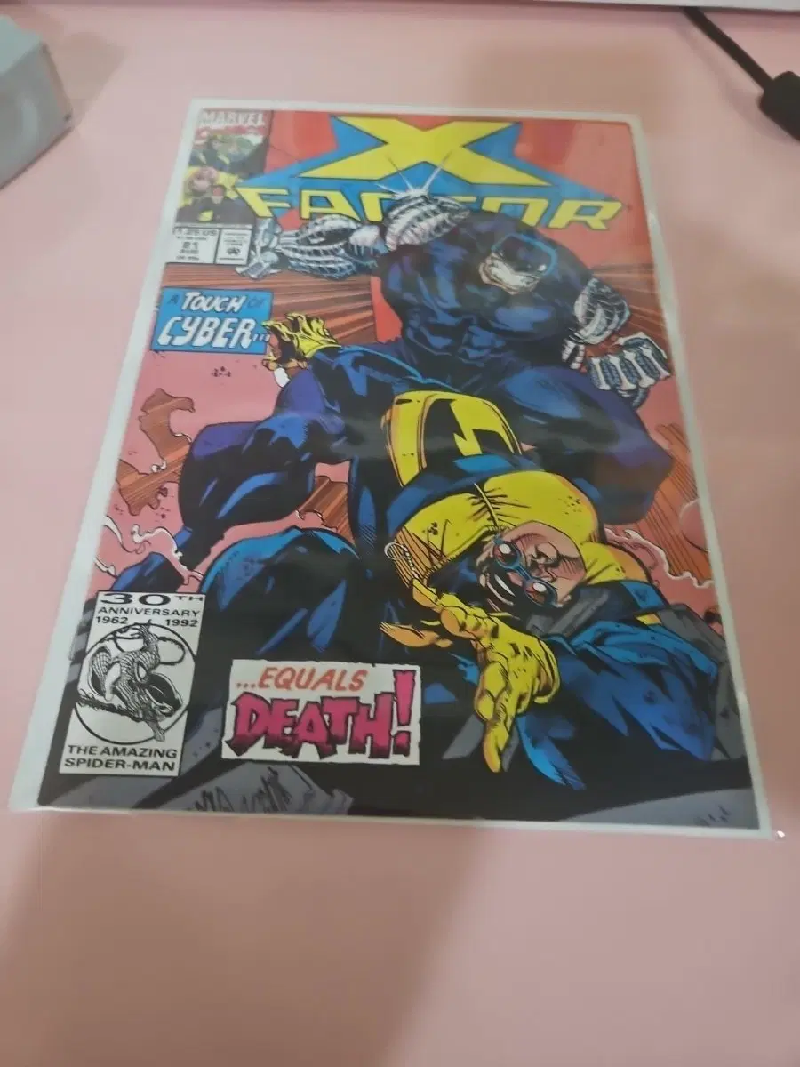 X / 1992 / X-Factor Vol.1 #81