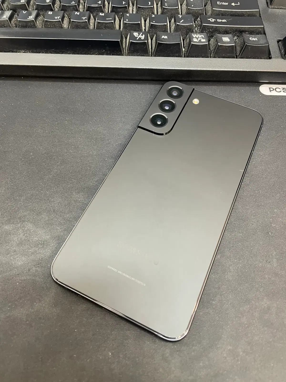 갤럭시S22플러스 블랙 256GB 무잔상 상태좋은 중고27만9천팝니다