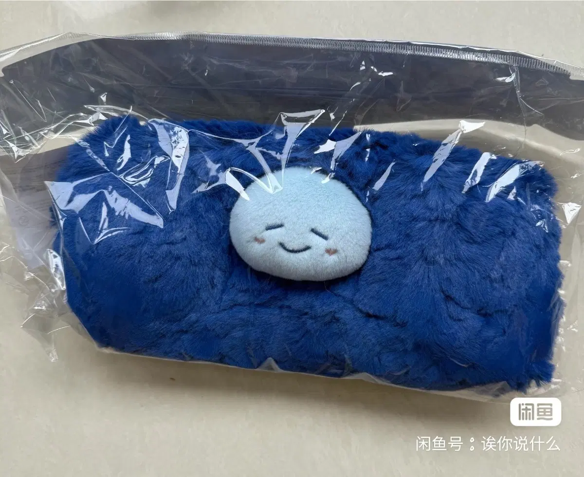 예판 슈퍼주니어 중국 팝업 파우치