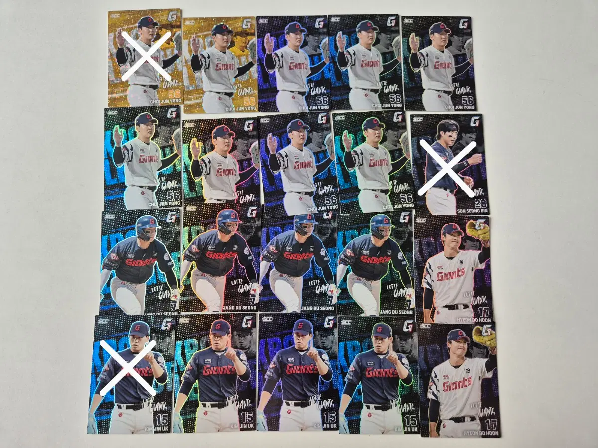 2026 KBO 크보카드 플러스 롯데 교환/판매합니다.