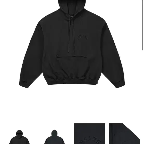 인세인개러지 distressed 후디 블랙 2사이즈