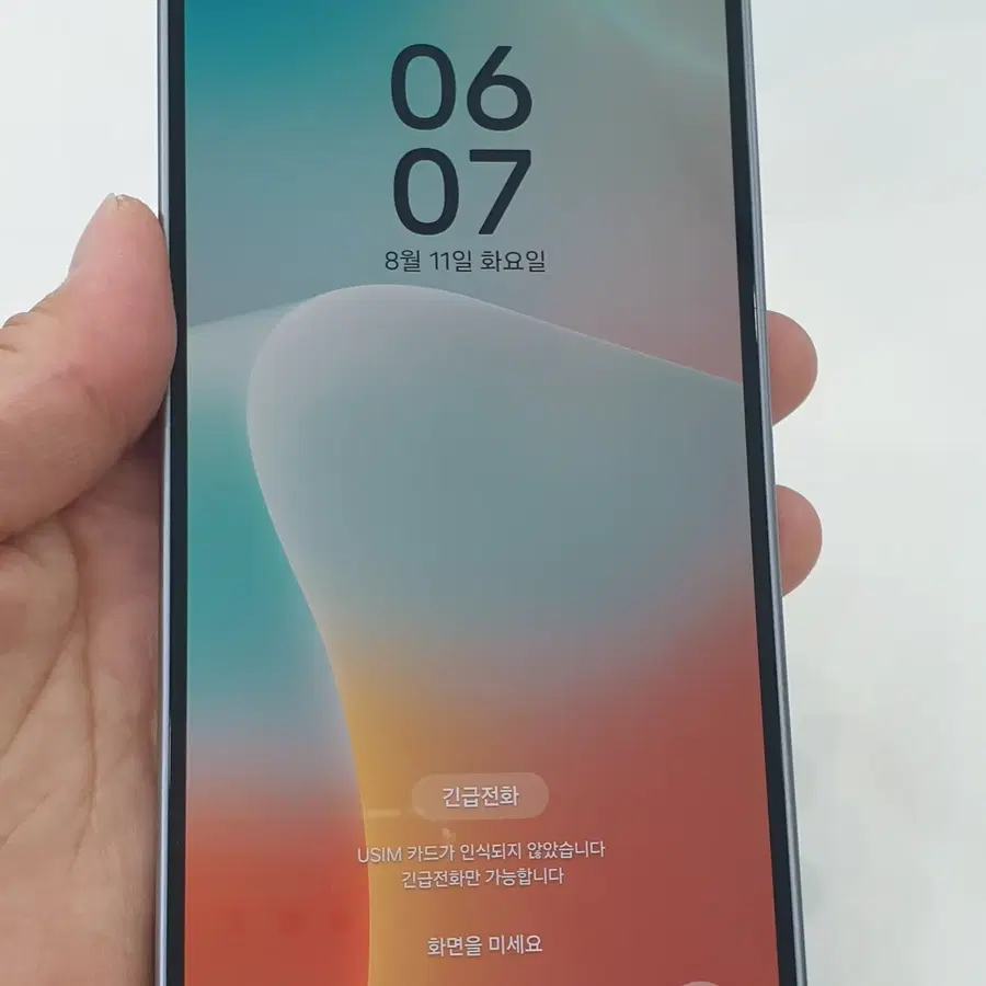 갤럭시 와이드8