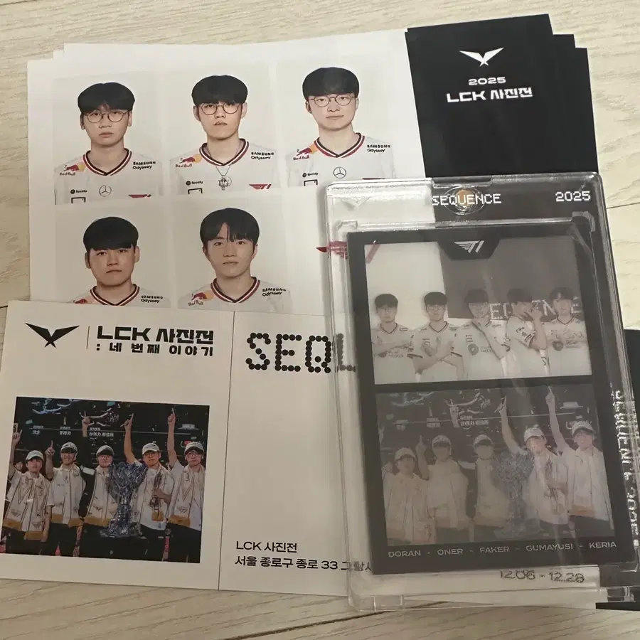 LCK 사진전 티원 시퀀스 카드 티켓 증명사진 일괄