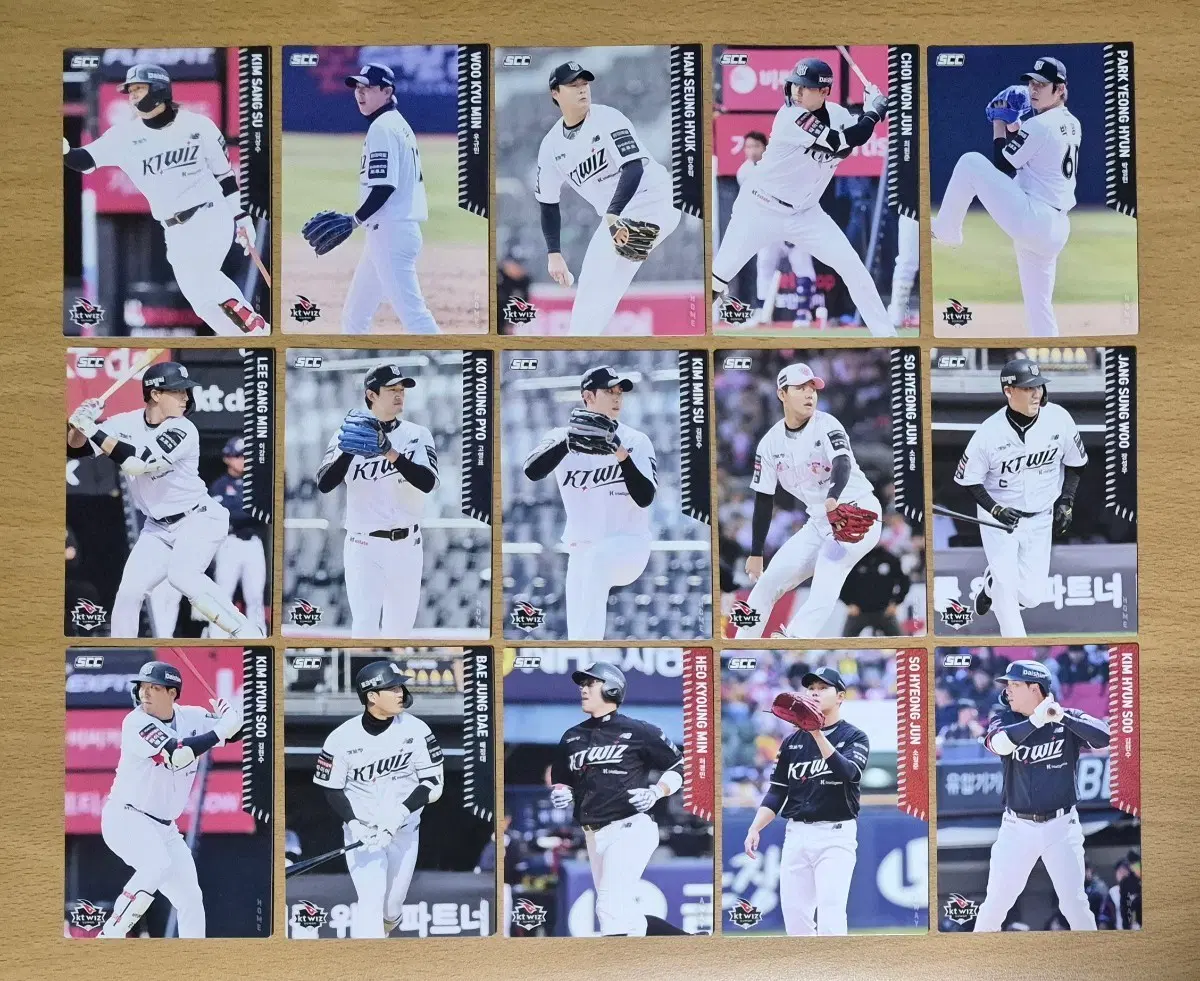SCC KBO KT위즈 안현민, 박영현, 소형준, 고영표 등 65장랏 판매합니다