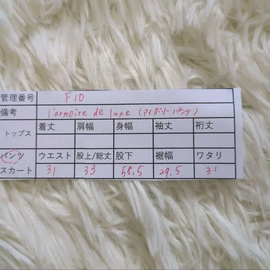 5번째 상품 이미지