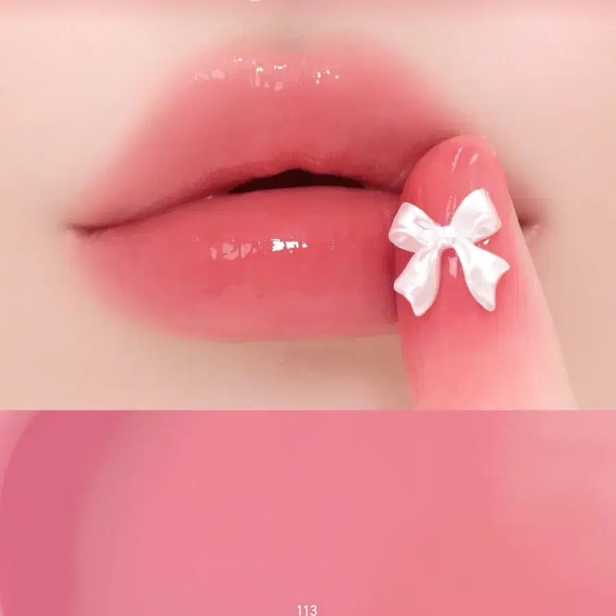 (새상품) 113호 시피시피 cipicipi 듀이필름틴트