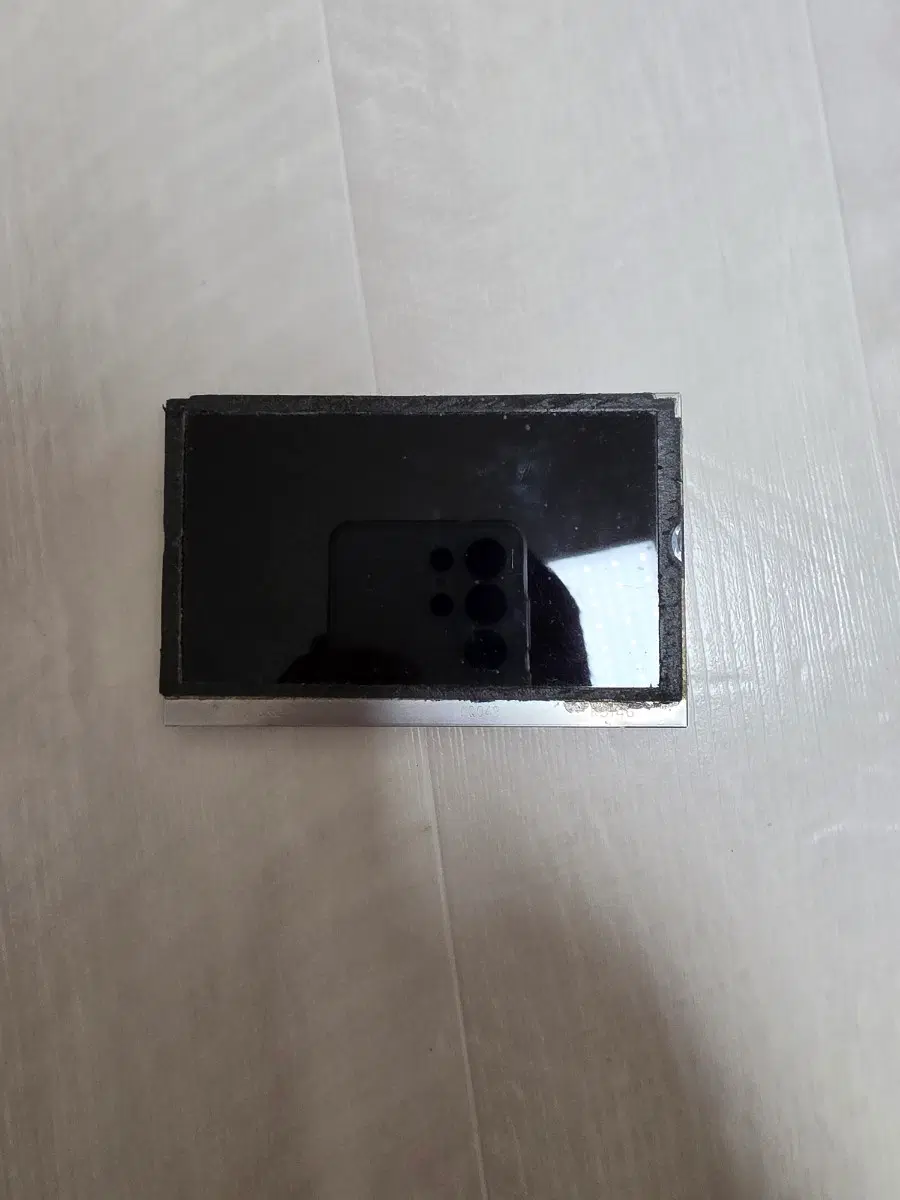 psp1005 lcd 화면입니다