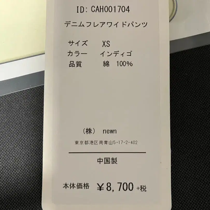 4번째 상품 이미지