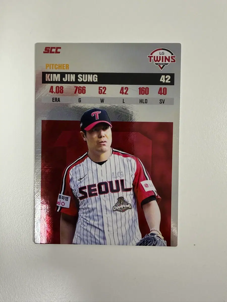 KBO 카드 2026+ LG 트윈스 김진성 레코더