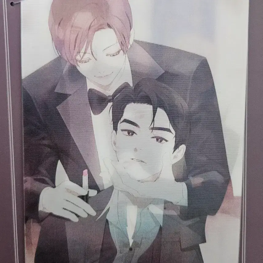 4주애인 홀로그램 엽서