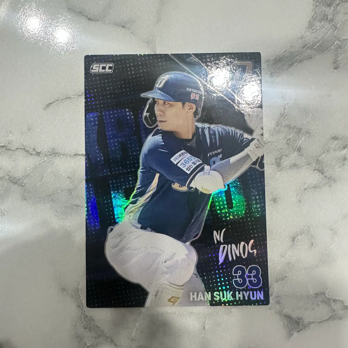 Kbo scc 카드 Nc 다이노스 한석현 홀로그램