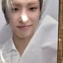 에이티즈 애니티즈 팝업 포카 입장 특전 - 민기
