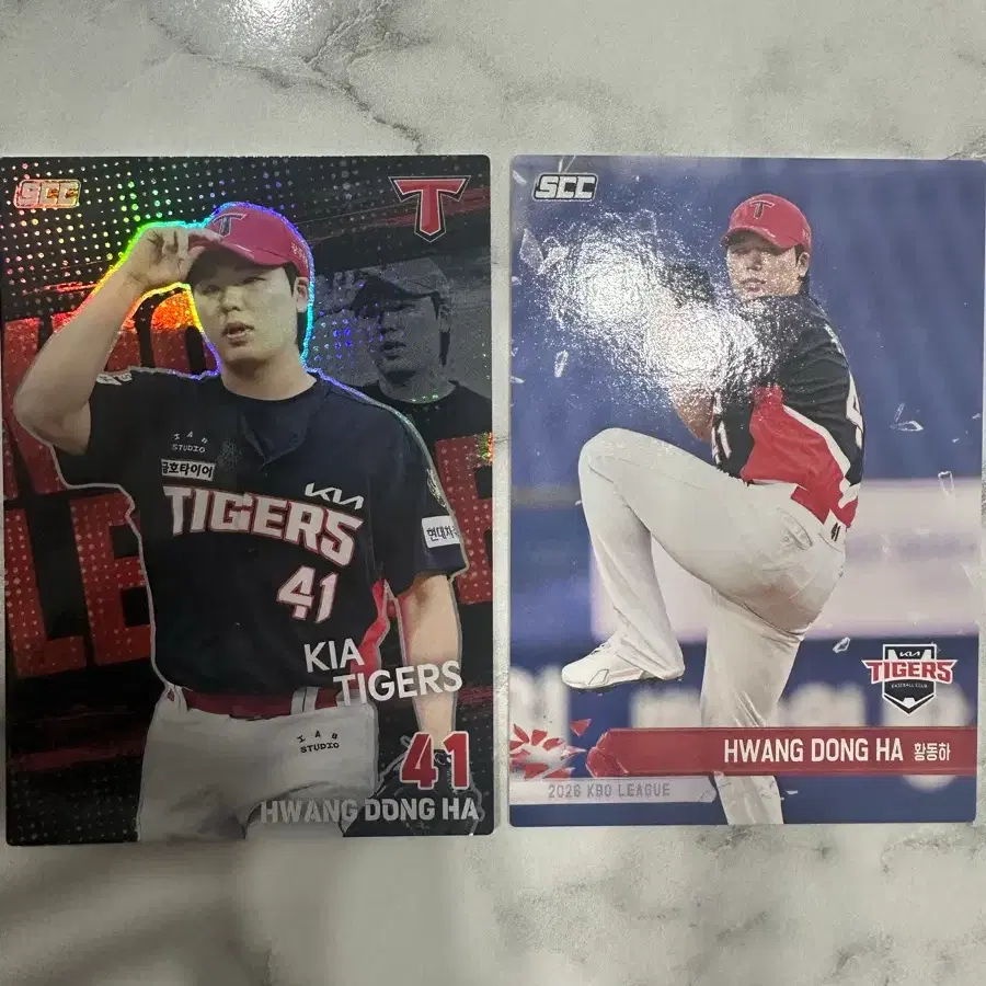 Kbo scc 카드 기아 타이거즈 황동하 홀로그램