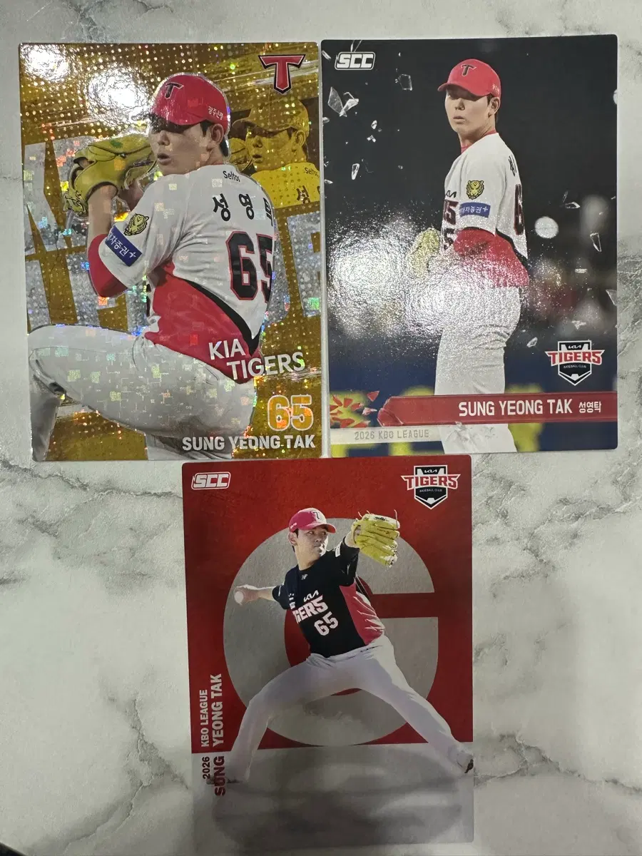 Kbo scc 카드 기아 타이거즈 성영탁 홀로그램